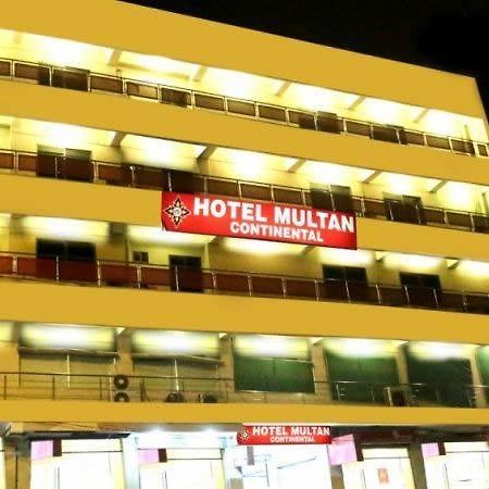 Hotel Multan Continental Dış mekan fotoğraf